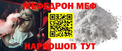 сатива Конаково