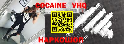 альфа пвп Коммунар