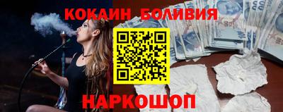 альфа пвп Коммунар