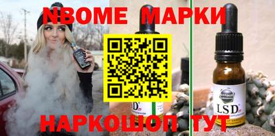 сатива Конаково