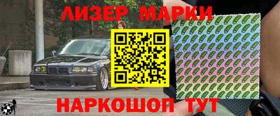 сатива Конаково