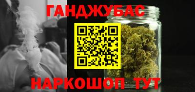 альфа пвп Коммунар