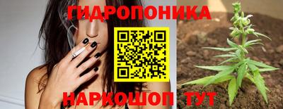 альфа пвп Коммунар