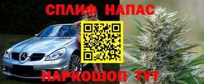 альфа пвп Коммунар