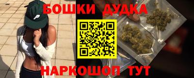 сатива Конаково