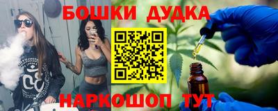 альфа пвп Коммунар
