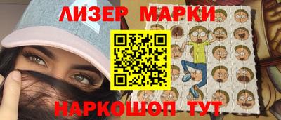 альфа пвп Коммунар