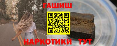 сатива Конаково